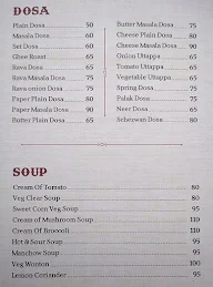 Shiv Sagar (Orion East) menu 6