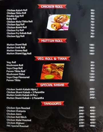 FKC menu 