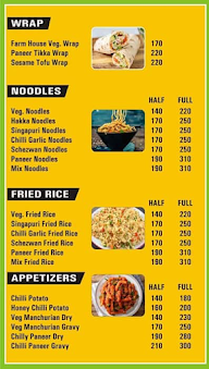 Xpress Momo menu 8