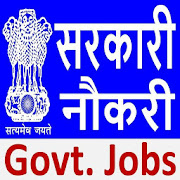 Govt Jobs Search app 0.1 Icon