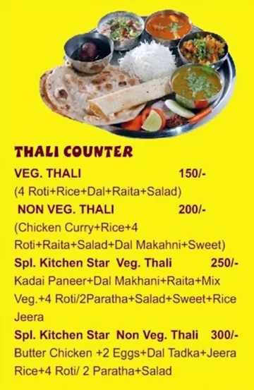 Kichan Star menu 