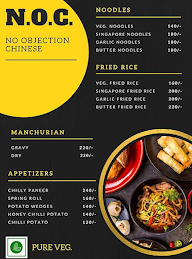 N.O.C. No Objection Chinese menu 1