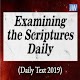 Download JW Examining The Scriptures ( Daily Text ) 2019 For PC Windows and Mac 1.0