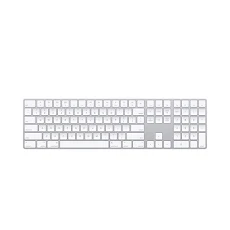 Bàn phím Apple Magic Keyboard Numeric Keypad (MQ052ZA/A) (Silver)