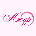 Cover Image of Download Салон красоты АЖУР г.Волжский 1.3.5 APK