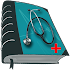 Medical Dictionary Offline1.0