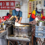 阿嬤蔥油餅