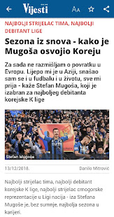 Imagem da captura de tela