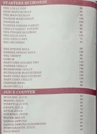 Sagar Samrat menu 7