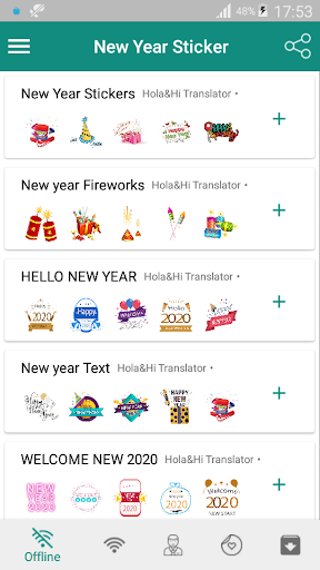 Happy New Year 2020 Sticker - WAStickerApps