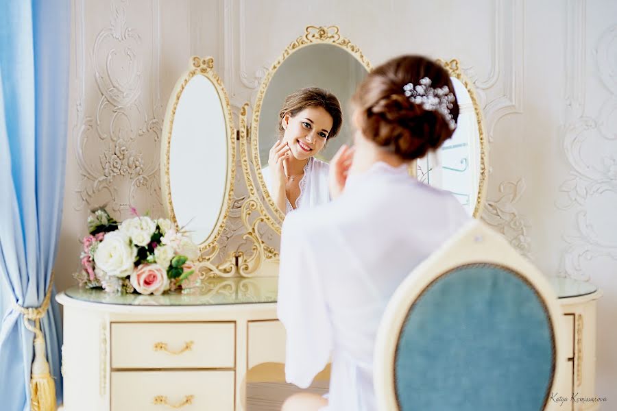 Fotógrafo de casamento Katya Komissarova (katy). Foto de 4 de dezembro 2017