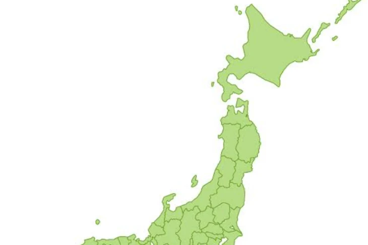 「都道府県のなんか✌️」のメインビジュアル