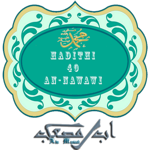 Hadithi Arubaini An-Nawawi 1.0