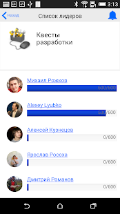 Пряники(圖4)-速報App