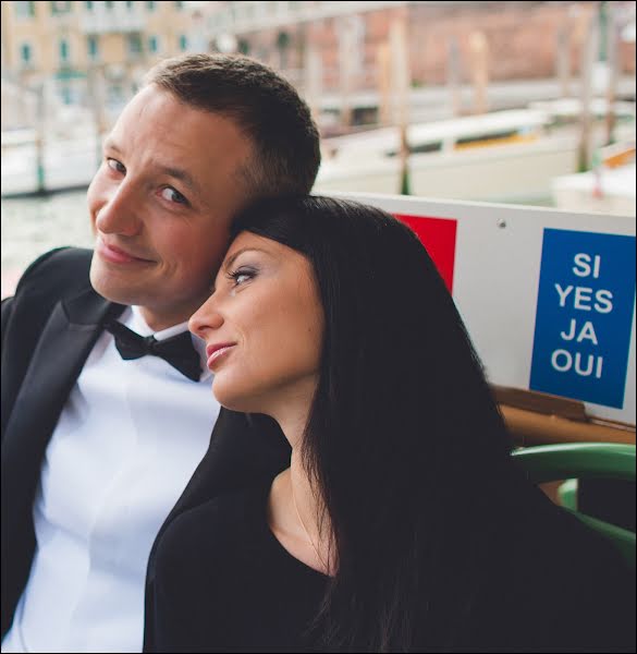 Wedding photographer Sergey Usik (uaguy). Photo of 27 February 2017