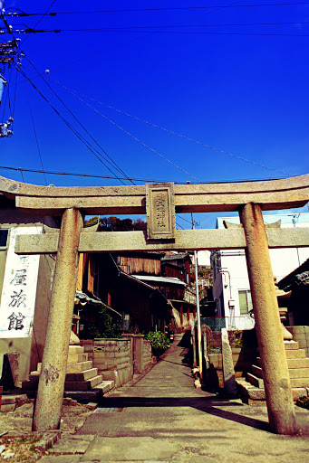 豊玉姫神社鳥居