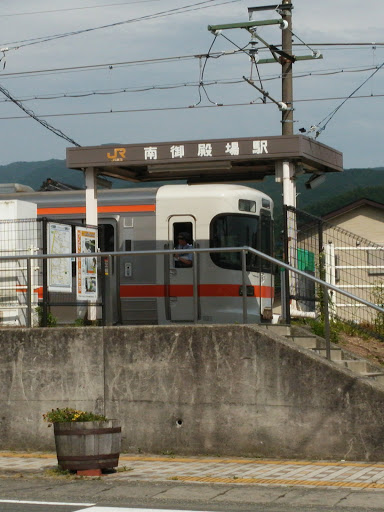 南御殿場駅 Minamigotemba station