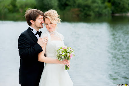 Fotógrafo de bodas Stanislav Pislegin (sts00). Foto del 24 de enero 2019