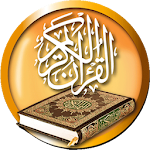 Cover Image of ดาวน์โหลด Golden Quran - without net 1.4.14 APK