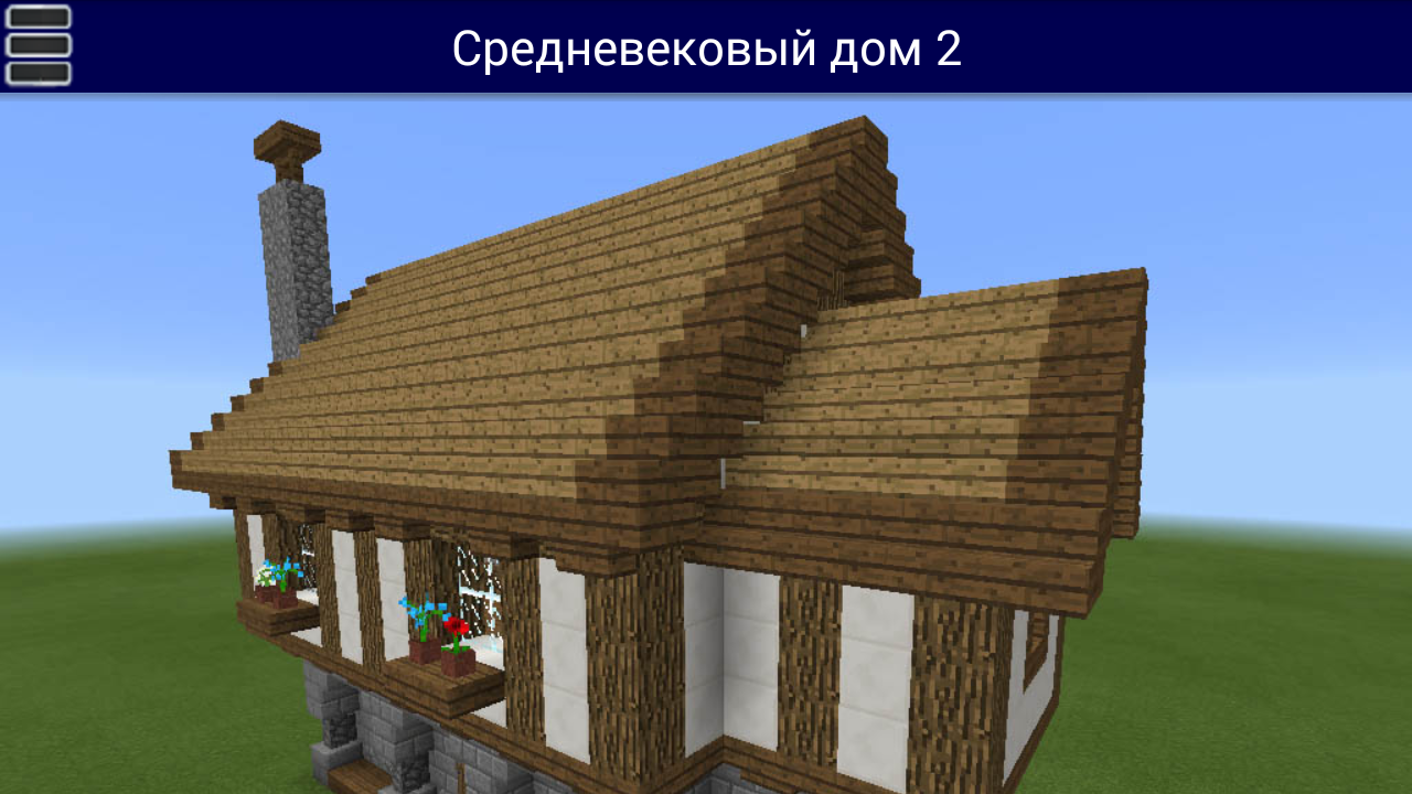 Step by step houses Minecraft Android Apps on Google Play Step by step houses Minecraft Android Apps on Google Play