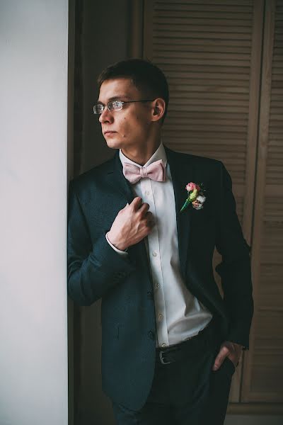 Fotógrafo de casamento Dmitriy Lir (dmitriylir). Foto de 25 de maio 2018