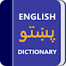 Pashto Dictionary & Translator icon