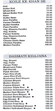 Kunal Restaurant menu 4