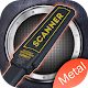 Download True Metal Detector For PC Windows and Mac 1.0