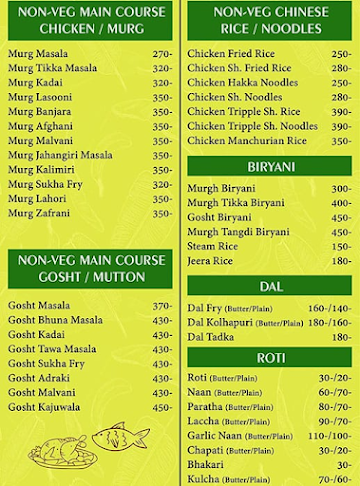 Machli Family Restaurant menu 