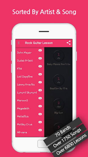免費下載教育APP|Rock Guitar Lesson app開箱文|APP開箱王
