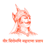 Cover Image of Download Veer Yodha Maharana Pratap 1.03 APK