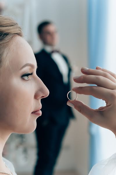 Photographe de mariage Alla Molodid (citadel). Photo du 4 décembre 2020