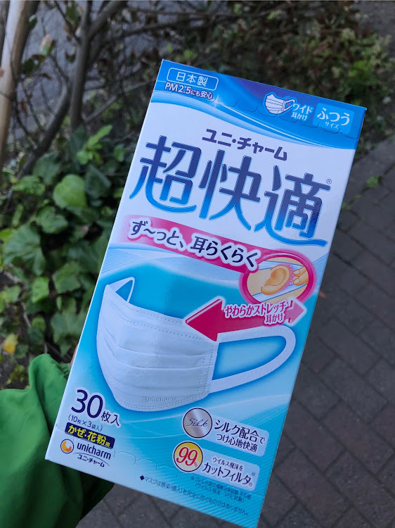 なべちゃんさんが投稿したカスタム事例の投稿画像1枚目