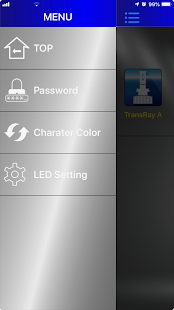 BELLOF.LED 【BELLOF LEDバルブの発光色を変更】(圖2)-速報App