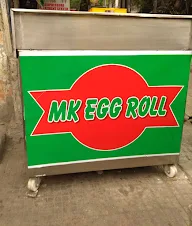 Mk Egg Roll photo 1