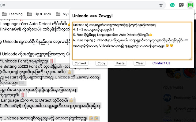 MUC Myanmar Unicode Converter