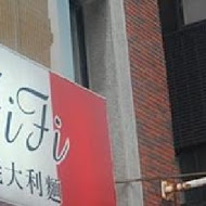 FIFI義式餐廳