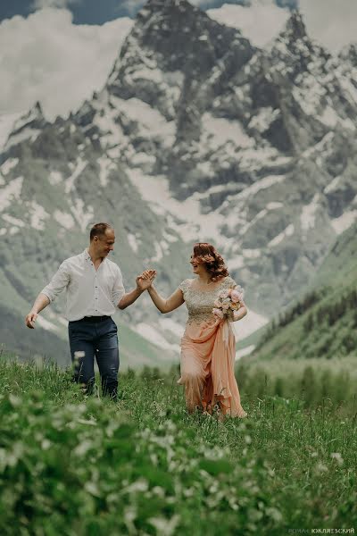 Wedding photographer Roman Yuklyaevskiy (yuklyaevsky). Photo of 19 June 2018