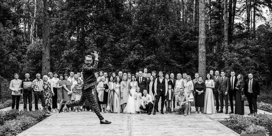 Wedding photographer Denis Vashkevich (shakti-pepel). Photo of 4 September 2019