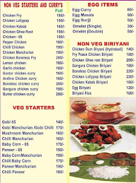 Vijayawada Wari Gumagumalu menu 2