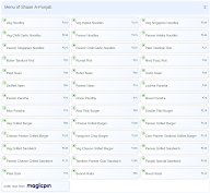 Shaan-A-Punjab menu 2