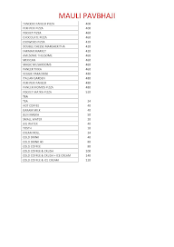 Mauli Pavbhaji Center menu 3