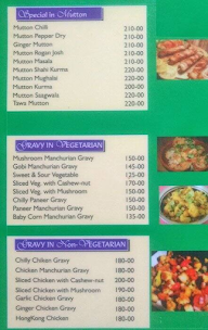 Sri Thirumala Hotel menu 7