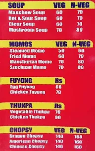 Anu Momos menu 2