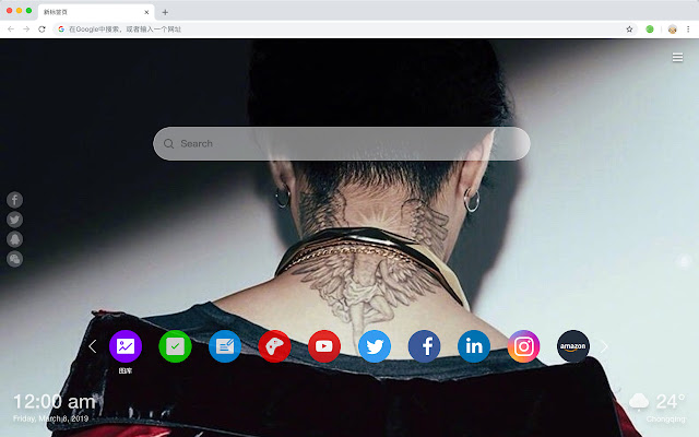 G-DRAGONg New Tab Page Custom Wallpaper HD