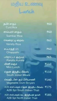 A2B - Adyar Ananda Bhavan menu 5