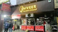 Jaiveer Naan & Chaap photo 3