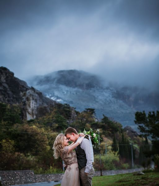 Photographe de mariage Viktoriya Emerson (emerson). Photo du 21 mai 2017