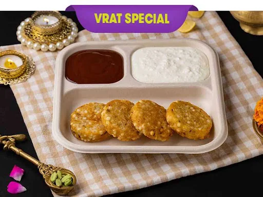 Sabudana Vada With Imli Chutney And Curd