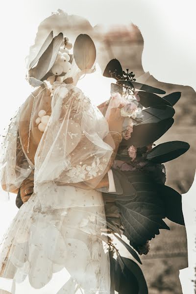 Wedding photographer Olga Kozyreva (kozzzyreva). Photo of 13 September 2018